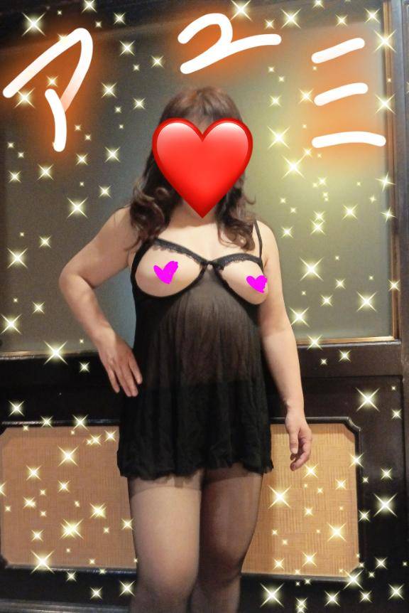 マイガールの方！ありがとう！