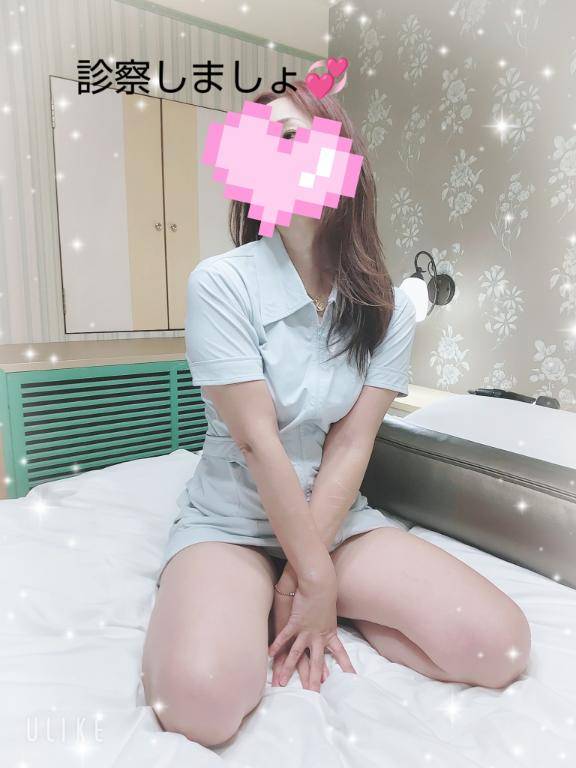 本指名の N様💞