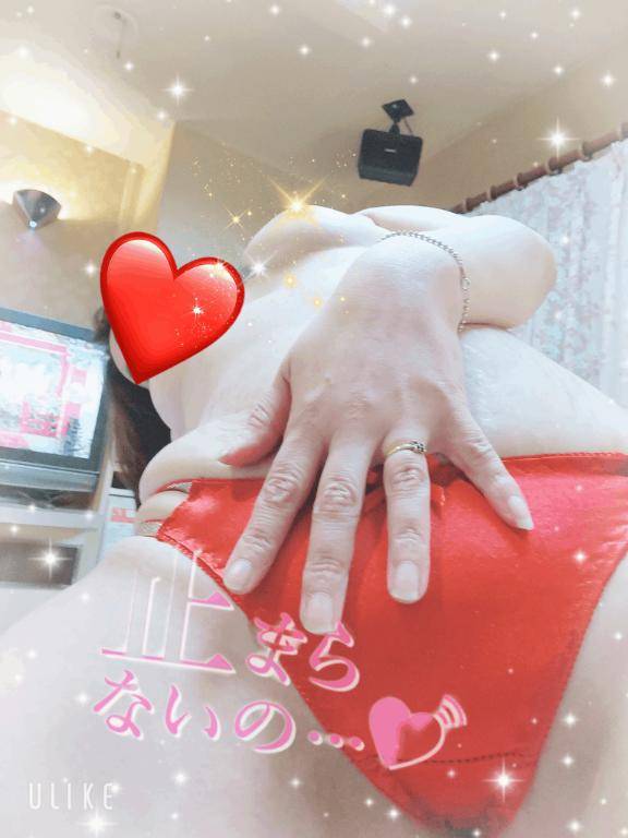 本指名のS様💞