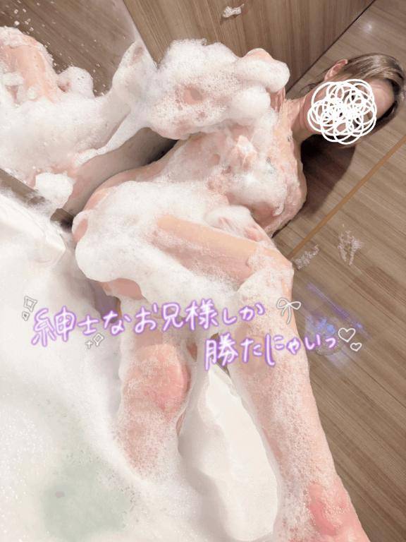 本日21時30分まで空いてます💞