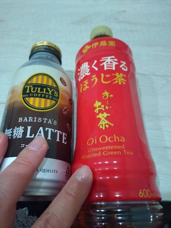 ありがとう♡
