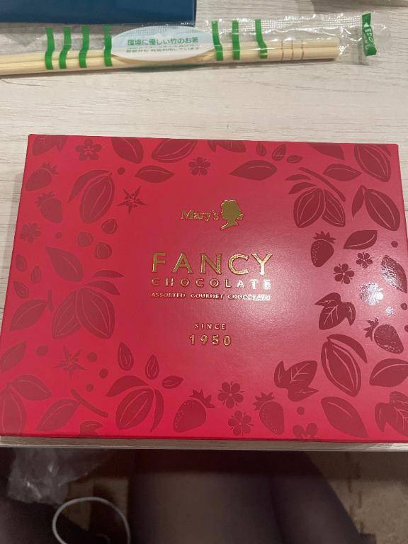 3/20のお礼💌 ♡♡の時間