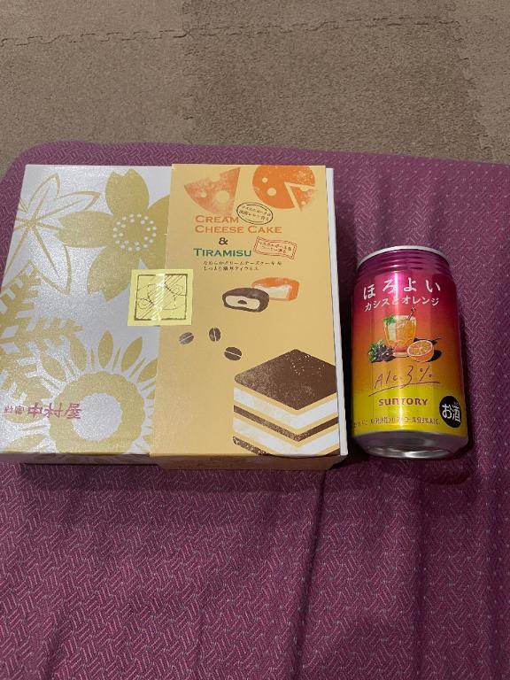 連続🥺🫶🏻💗 ̖́-‬