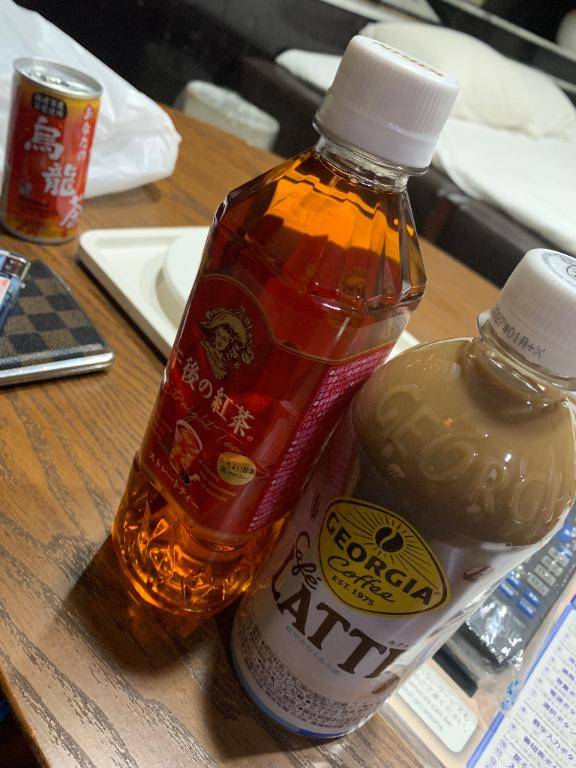 お礼✨高速ソイソイっっ❣️