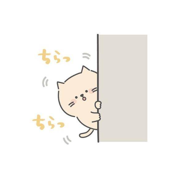 ちらりーーんちょ♡