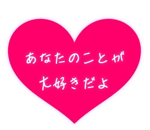 5月スタート❤️宜しくお願いします
