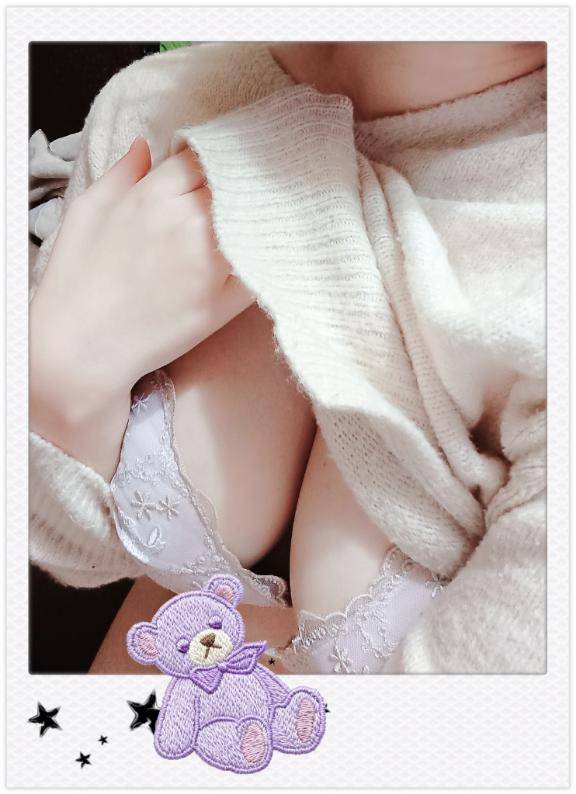 もちもちー😊