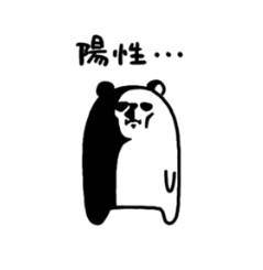 真面目(*○-○*)なのあ‎🩷です🍀🍀