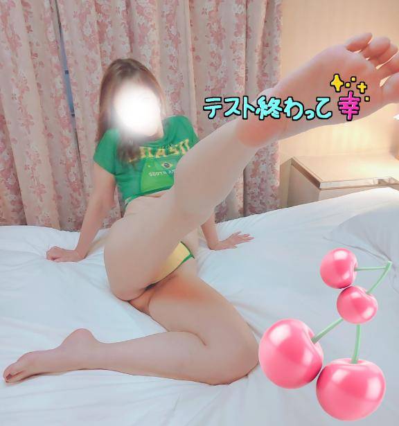 かずき(妻天尼崎店)