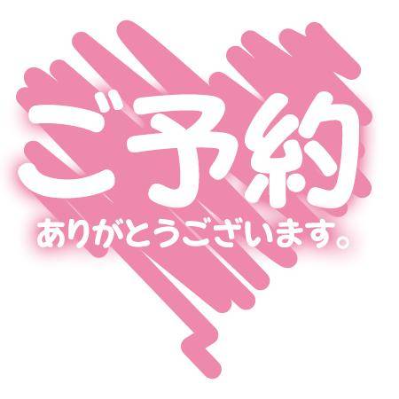 じゅり