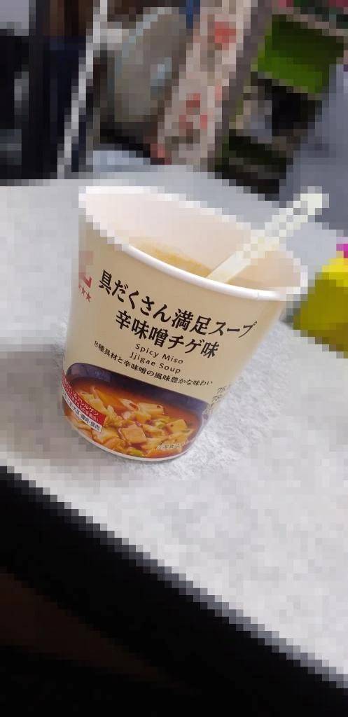 2日目ですね？！