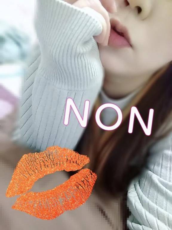 ☆久々〇〇【再投稿】☆