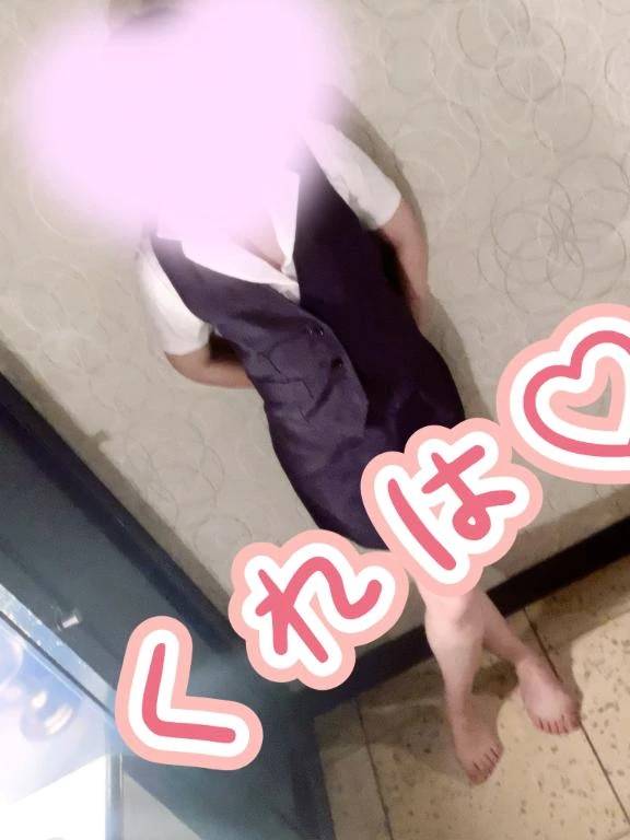 こんばんは😆