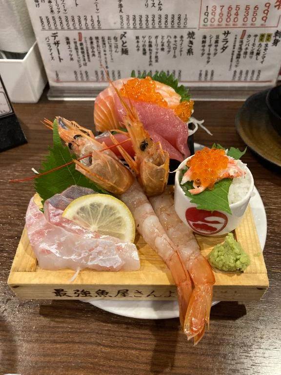 休み明け♡