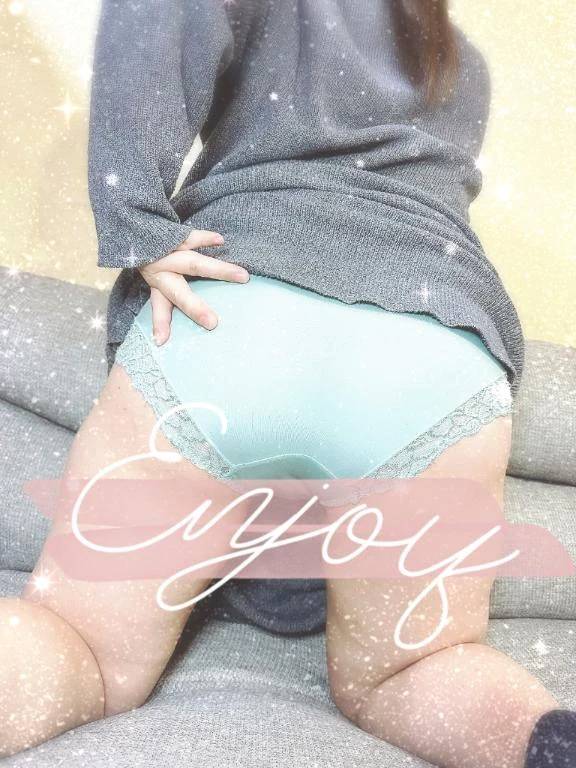 変更です！