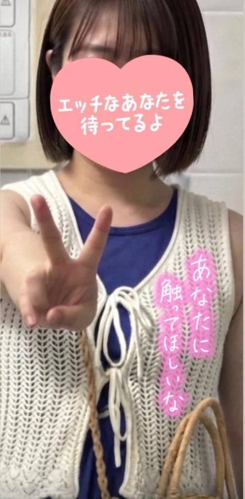 10:30から