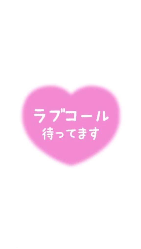 おはよう☀️