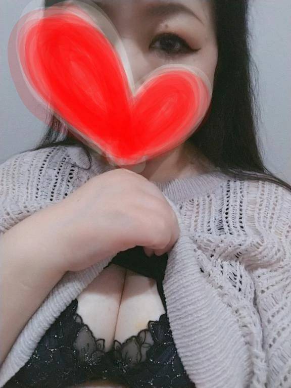 お誘い待ってます♡