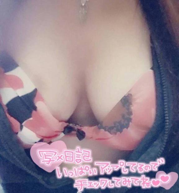 寒くない🤭？