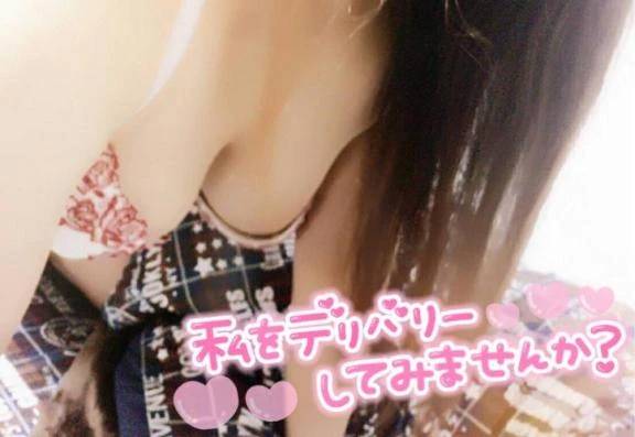 16時から🍒