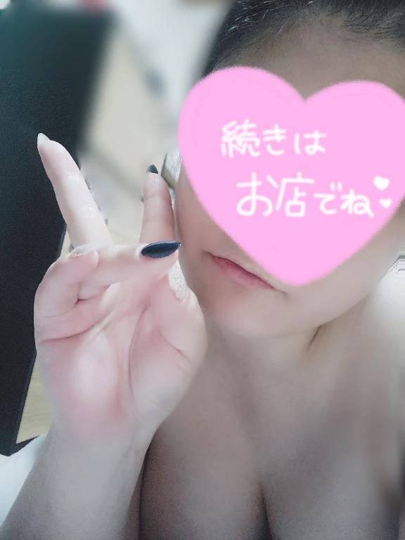 20時出勤