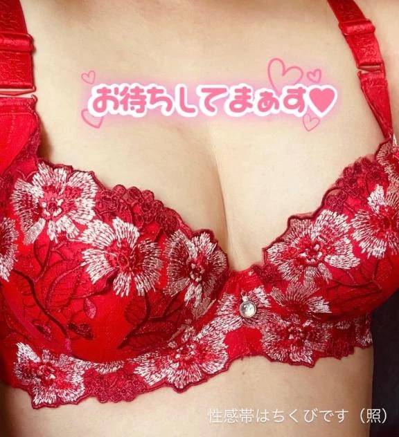10:00からだよ♡