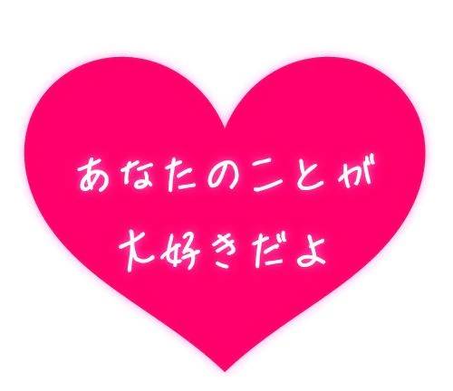 本日お休みします