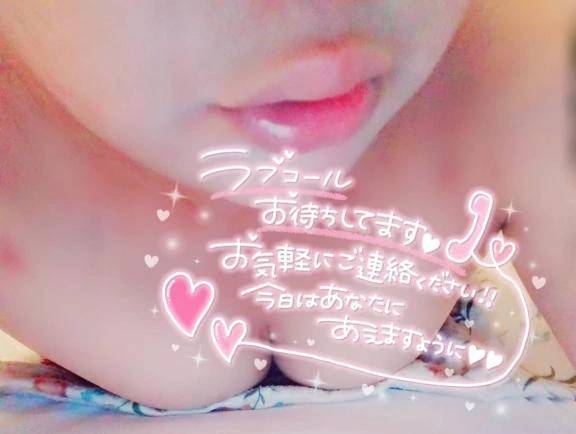 急いで🫪🫪