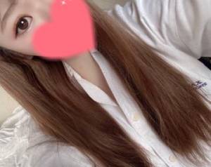 見た〜???
