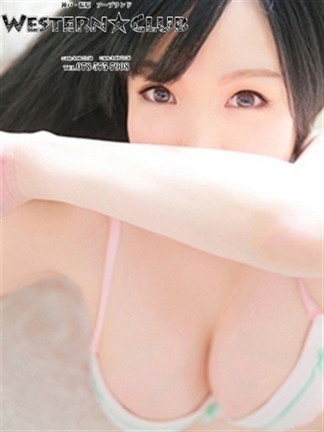 川本 千草(ウエスタンクラブ)