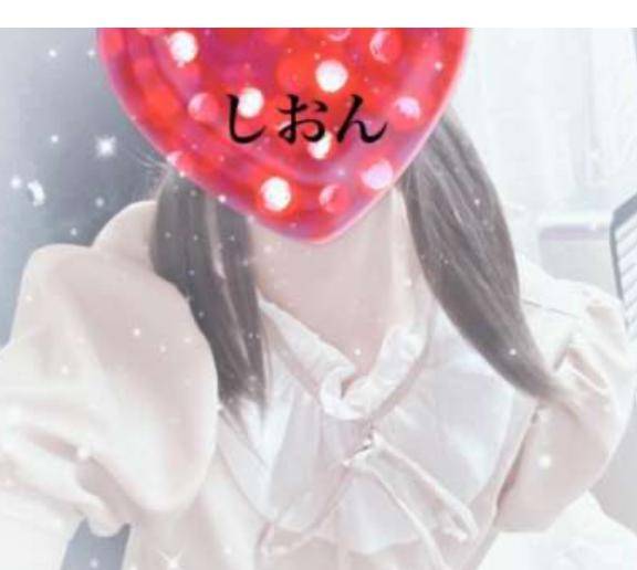 あすも