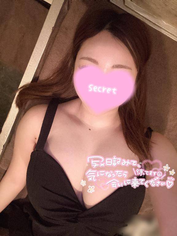 お気に入り?