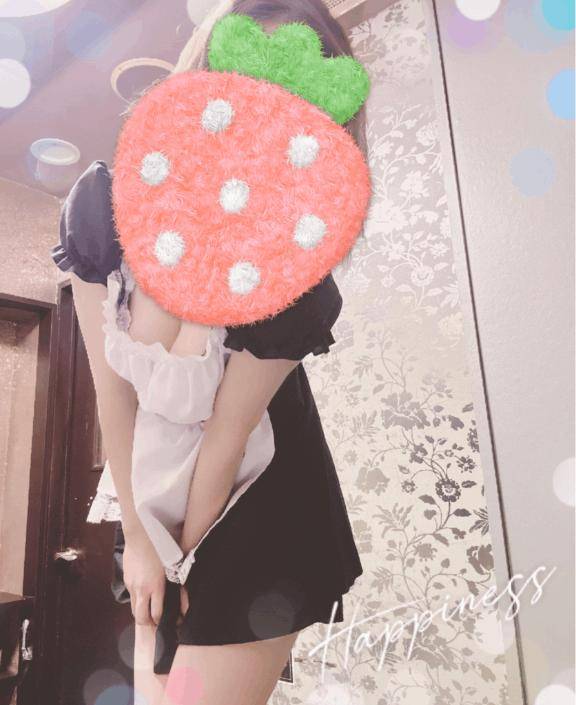 ?おれい