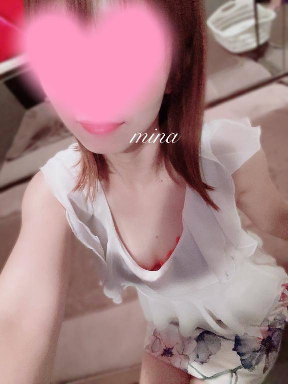 出勤?