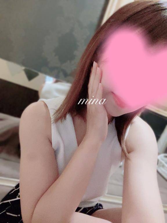 着?