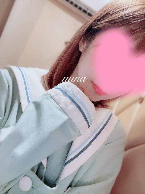 今日も?