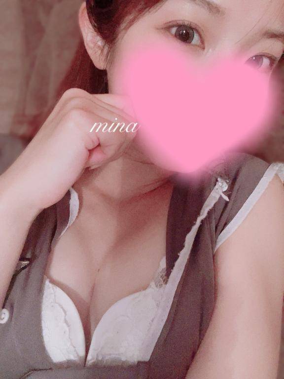 よん?