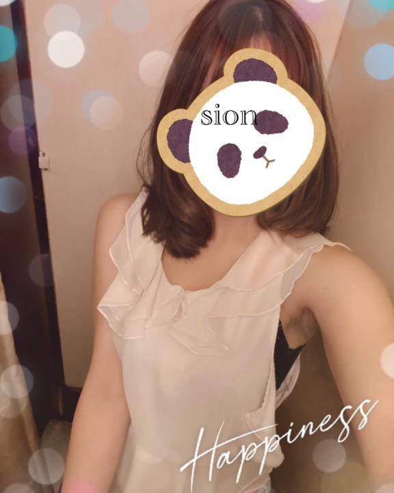 にっこり