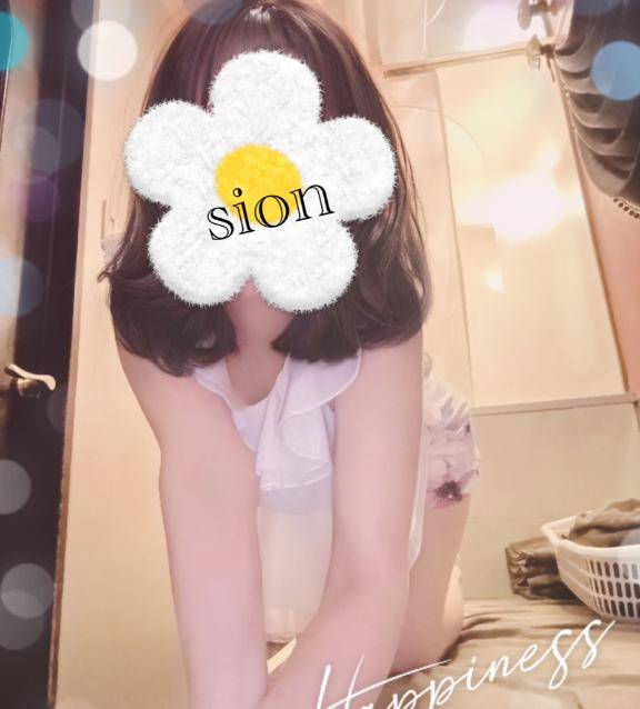 出勤しました