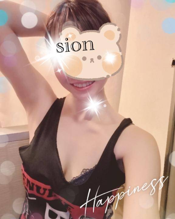 久しぶりです