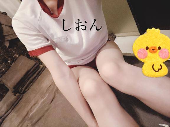 朝から??