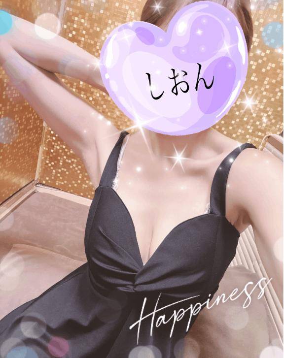 あっついね