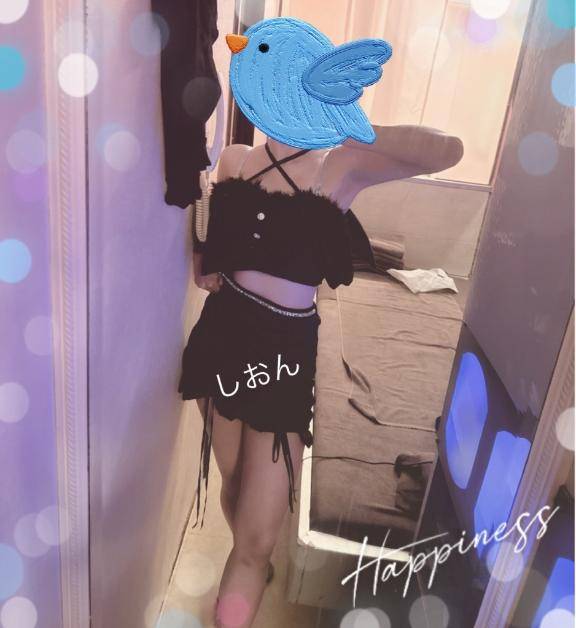 ありがとう?