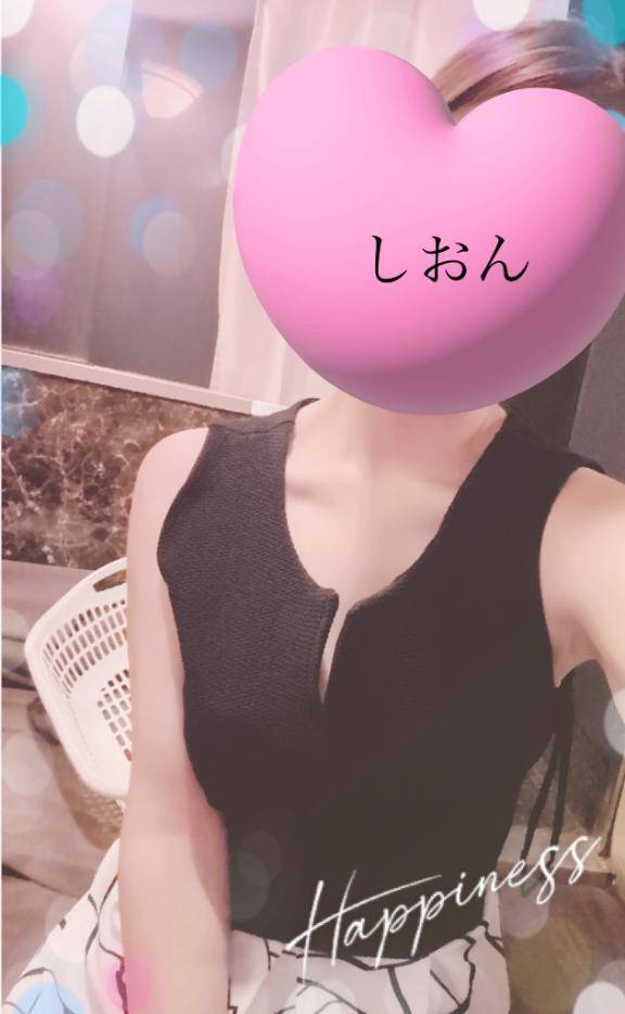 出勤中