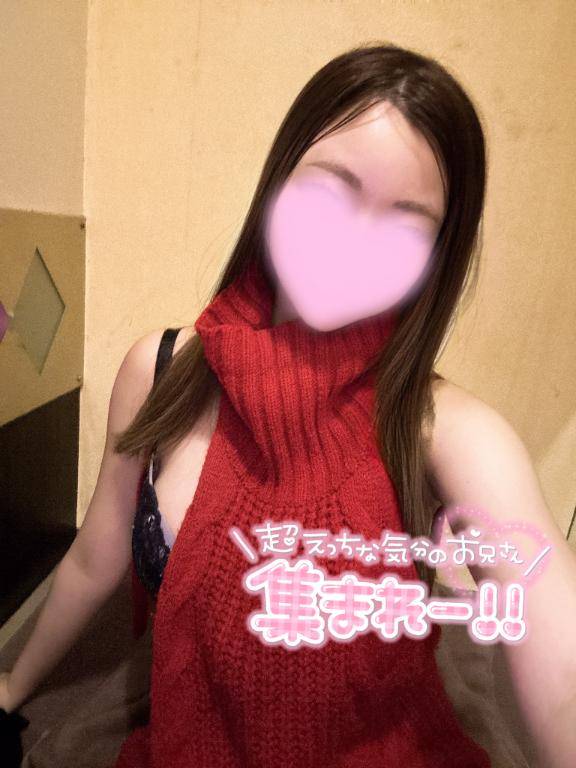しゅっ///