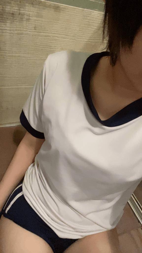 しゅっきんしてます?