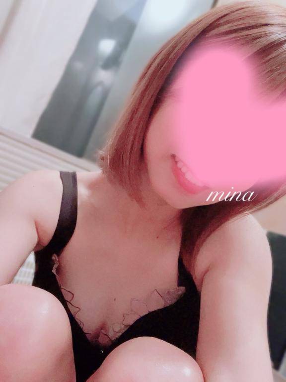 ついに…?