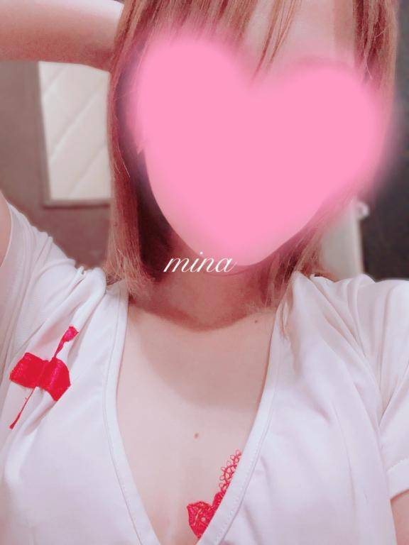 ふぁいとふぁいとふぁいと?