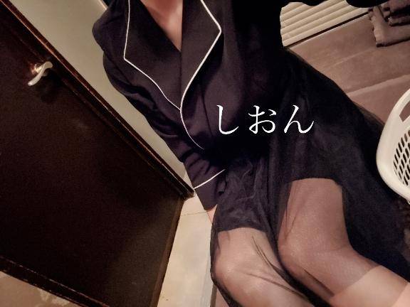 おはよう
