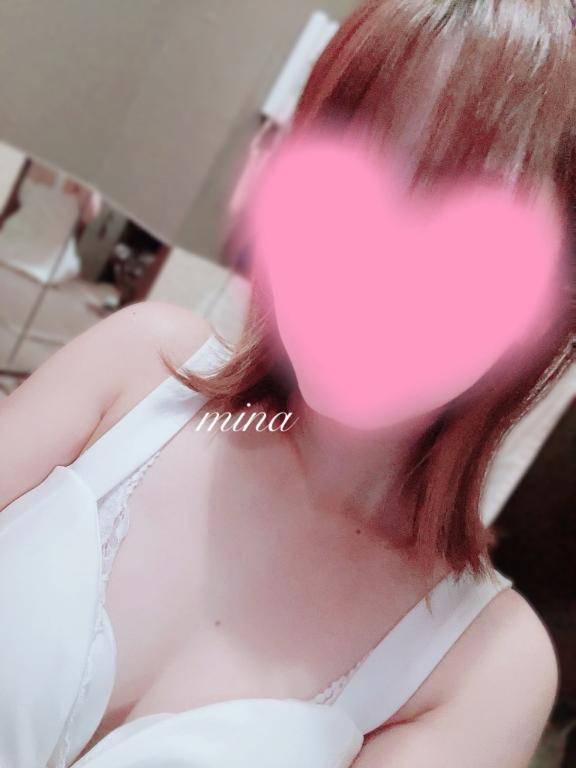 しゅっきーん?